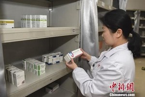 10部门抗癌药适时开展集中采购促进境外新药境内同步上市
