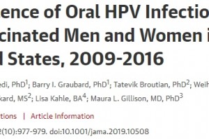 HPV疫苗普及也能造福男性口腔致癌感染大幅降低