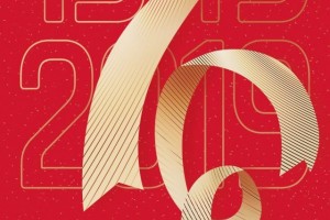 @所有人放假升旗大阅兵中国医疗保险和你一起喜迎祖国70华诞
