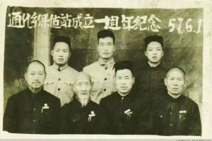 一家卫生院70年的变迁这10张照片看后让人感慨万千