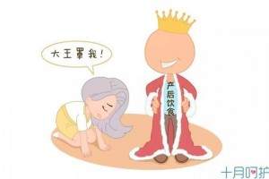 产后24小时这些事会威胁宝妈健康一定要尽快做