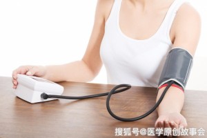 长寿的人走路时通常有四个表现若你全部符合恭喜你身体不错