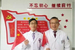 他们在遥远的地方向祖国祝福