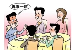 31岁小伙喝酒休克3天为了健康你还敢海量吗