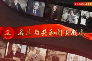 从医70年及以上是一种怎样的体验（二）可爱的中国奋进的上海