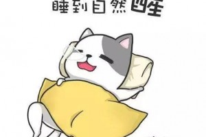 不吃早餐小心被这些疾病找上...