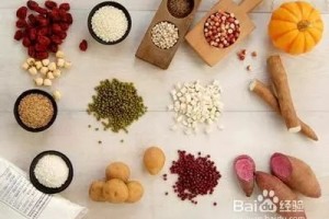 怎么吃淀粉类食物能减肥