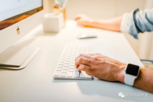 经验分享访问学者研究计划如何写