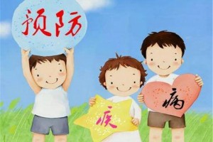 预防秋季传染病看这篇就对了