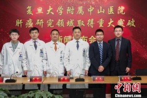 中国科学家率先揭示国人肝癌发生发展机制