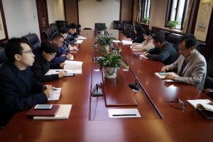 机关三支部召开全体党员大会集中深入学习习近平关于教育的重要论述
