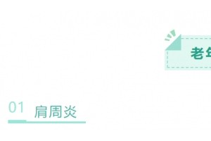 我妈突然不去跳广场舞了
