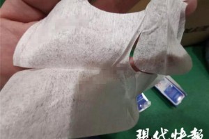 小心你敷的进口面膜可能是假冒成本不足一元