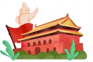 学习纲要推动社会主义文化繁荣兴盛——关于新时代中国特色社会主义文化建设