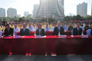 活动丨贵州省儿童青少年防备近视主题宣扬活动发动
