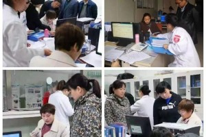 重拳出击 标准办理市卫健委对全市出世医学证明办理状况进行专项监督查看