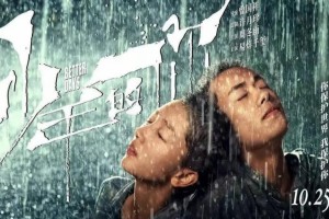 身后空荡荡的孩子受了伤不敢告诉爸妈