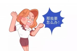 错失最佳生育年纪就生不出健康娃了吗