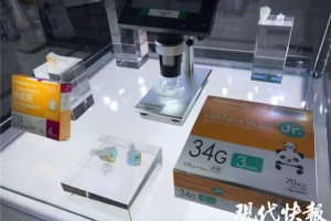 惧怕打针疼试试世界上最细的注射针吧