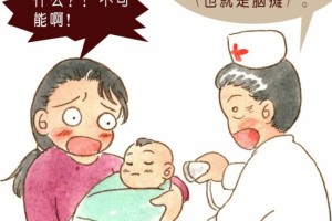 能吃是福当心带走宝物的丧命胃口