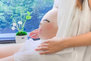 【孕妈妈学院】临产前要注意什么
