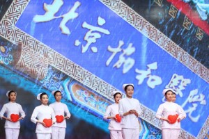 北京协和医院有多牛这位扫地僧的故事是真的