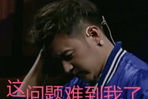 为什么手术医师不穿白大褂而穿个绿色的有考究
