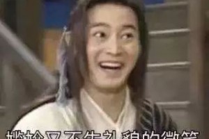 提示熏死人的「口臭」我该拿你怎么办8茶4法缓解为难..