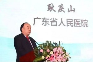 自降40万门诊量大型医院正面对生计危机