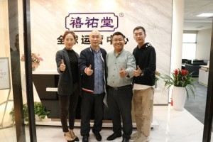 重磅加盟深圳合伙人与禧祐堂强强联合