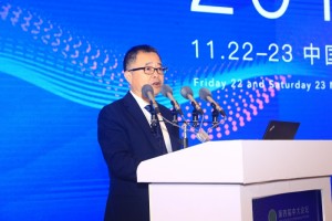 【国际化医疗与高质量开展】第四届中大论坛主论坛隆重举行