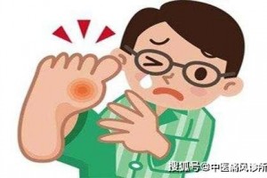 熬夜买买买的你肾还好吗