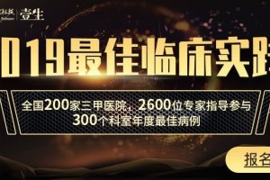 你受骗了吗医师帮你破除肺癌十大流言