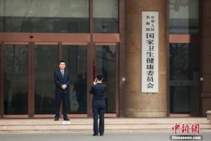 国家卫健委我国艾滋病疫情控制在低盛行水平