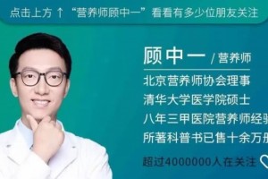 这样睡午觉起来神清气爽