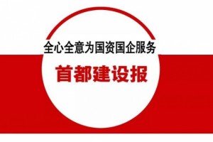 24个坑人摄生知识越养越病