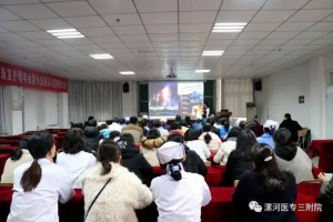我院展开消防安全常识训练