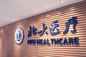 从2017到2019｜韶光这么一走晒张相片给你瞅瞅