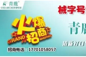 这家药店店员专业能力强便是靠这张说明书圈粉很多