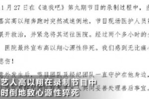 运动为何会引起猝死身体宣布3个求救信号收到一个及时中止
