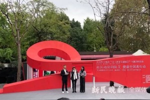 上海今发布全年艾滋病疫情上升态势持续趋缓以男性同性性传播为主