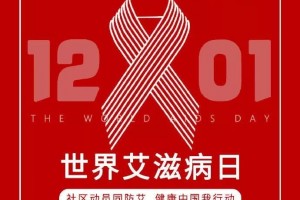 记者看望艾滋病戒毒所实在生活用这个法宝帮戒毒人员去掉心里的魔