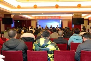 学术盛宴丨强化底层查验人员的技术技术水平