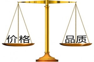 助听器价格验配需求留意的几点