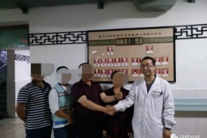 市中医医院骨伤科膝关节置换给全家带来欢笑