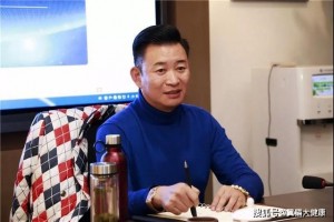 热烈祝贺│翼猫科技首届全国优异经销商座谈会满意举办