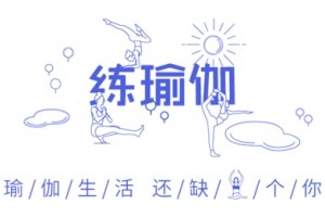 47岁健身狂魔郑秀文病倒对不住我真的对自己身体认怂了