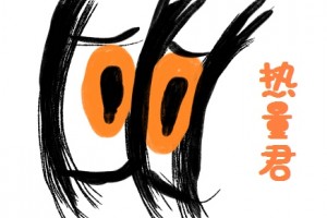 无糖和有糖买药时你选哪个蚂蚁药事