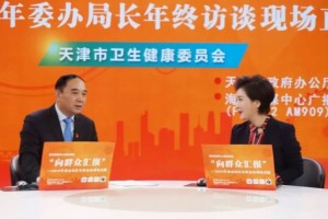 天津154家医院可约九价HPV疫苗