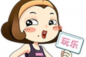 累死了不是玩笑话当你感到疲乏时这些病已悄然找上门